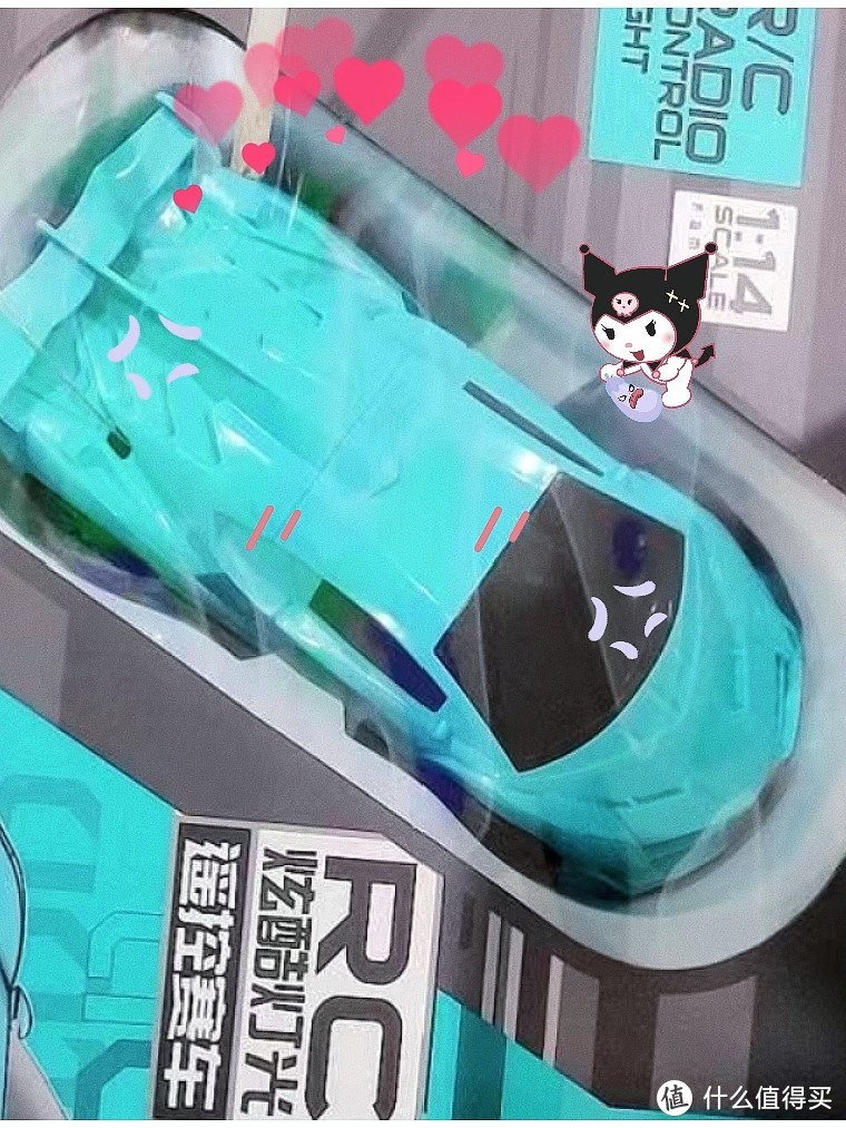 遥控车玩具遥控漂移赛车大号男女孩电动跑车儿童礼盒是一个非常理想的生日礼物选择