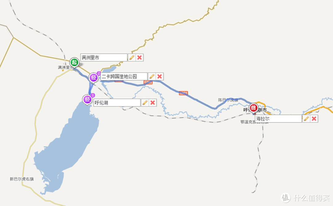 驰骋草原的自由之旅，走进呼伦贝尔