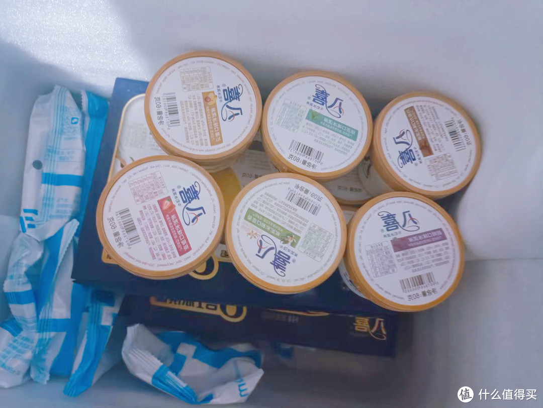 八喜冰激凌全风味攻略：共计43种口味_冰淇淋/雪糕_什么值得买