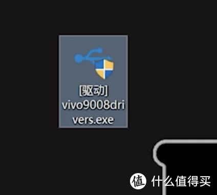 高通410随身WiFi: 切卡，分区备份，ROOT，QCN备份 | UFI103S_V05