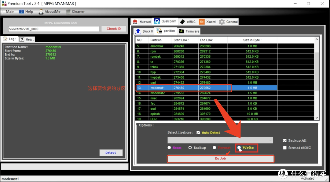 高通410随身WiFi: 切卡，分区备份，ROOT，QCN备份 | UFI103S_V05