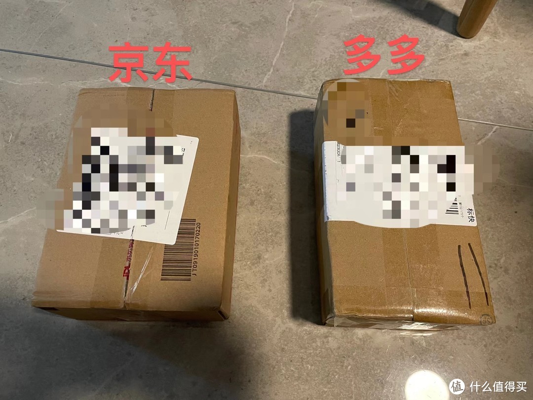 物流盒子还是京东的牢固，失望的是东哥自营竟然没用旗舰店发货那种包装盒子。