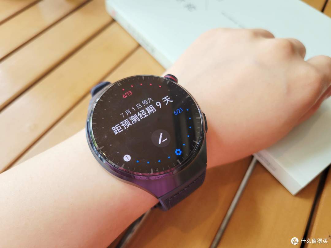 时尚科技健康运动生活的完美融合华为watch4pro智能手表上手体验