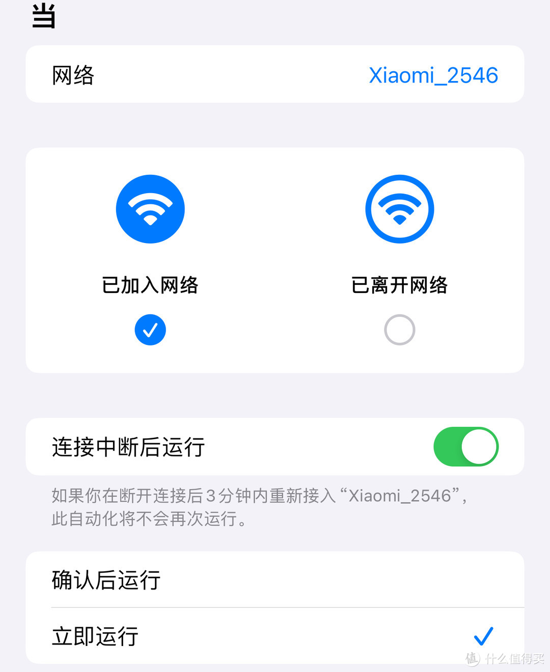 iPhone才是最好的传感器｜在人体传感器和人在传感器之间，我选择了iPhone