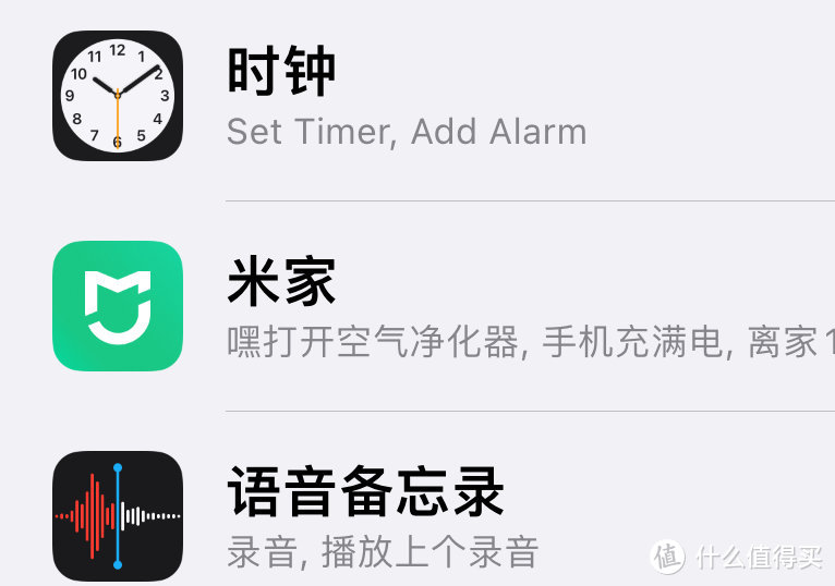 iPhone才是最好的传感器｜在人体传感器和人在传感器之间，我选择了iPhone