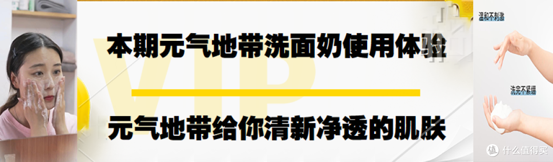 Pony醬親測(cè)來啦本期??元?dú)獾貛О被嵯疵婺淌褂皿w驗(yàn)分享