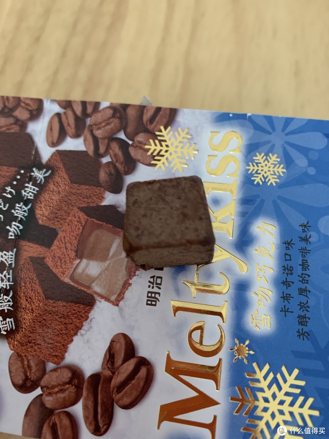 明治雪吻巧克力卡布奇诺口味真不错