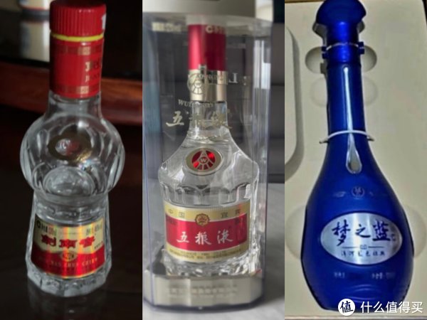WULIANGYE/五粮液陈年老酒白酒单瓶装浓香型39%vol 500mL 【报价价格