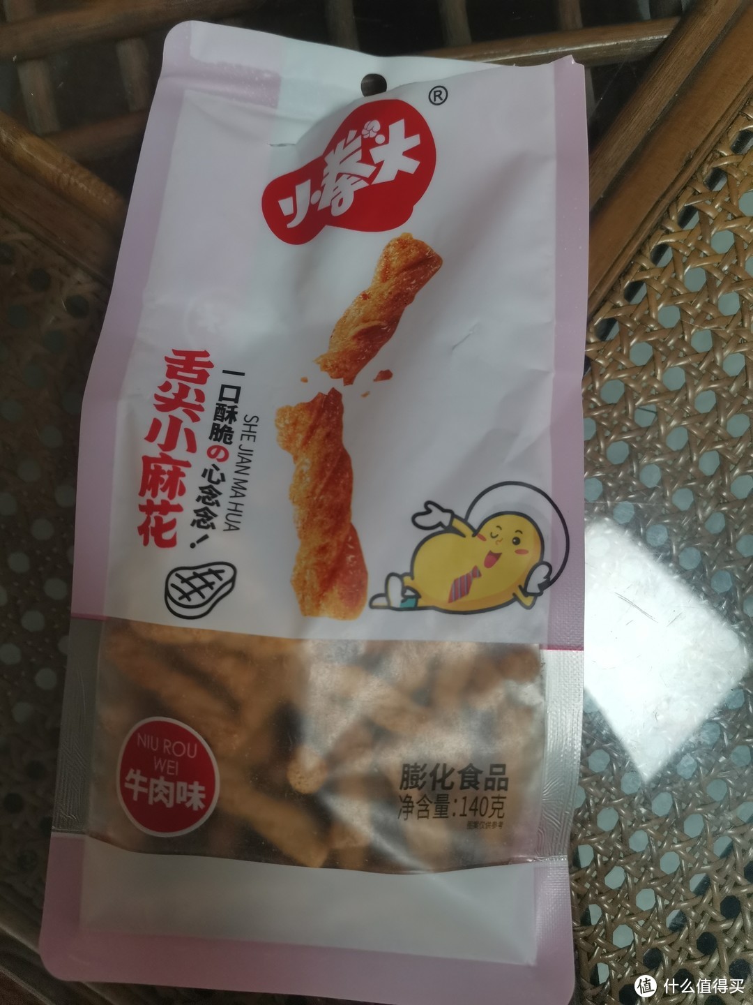 好吃又治愈的小麻花，办公室必备的小零食