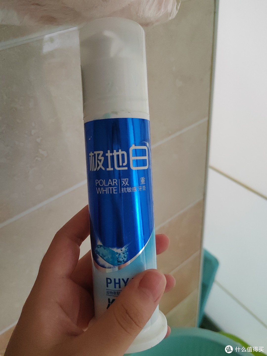 冷酸灵极地白牙膏好好用啊