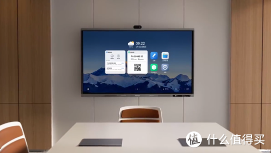 新一代海信Vision Hub智慧平板，办公数字化的必备好物！