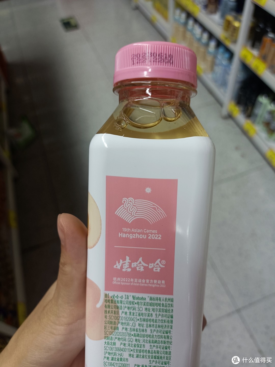 娃哈哈桃源茶事：低糖果味茶饮料蜜桃乌龙百香青柠味的独特魅力