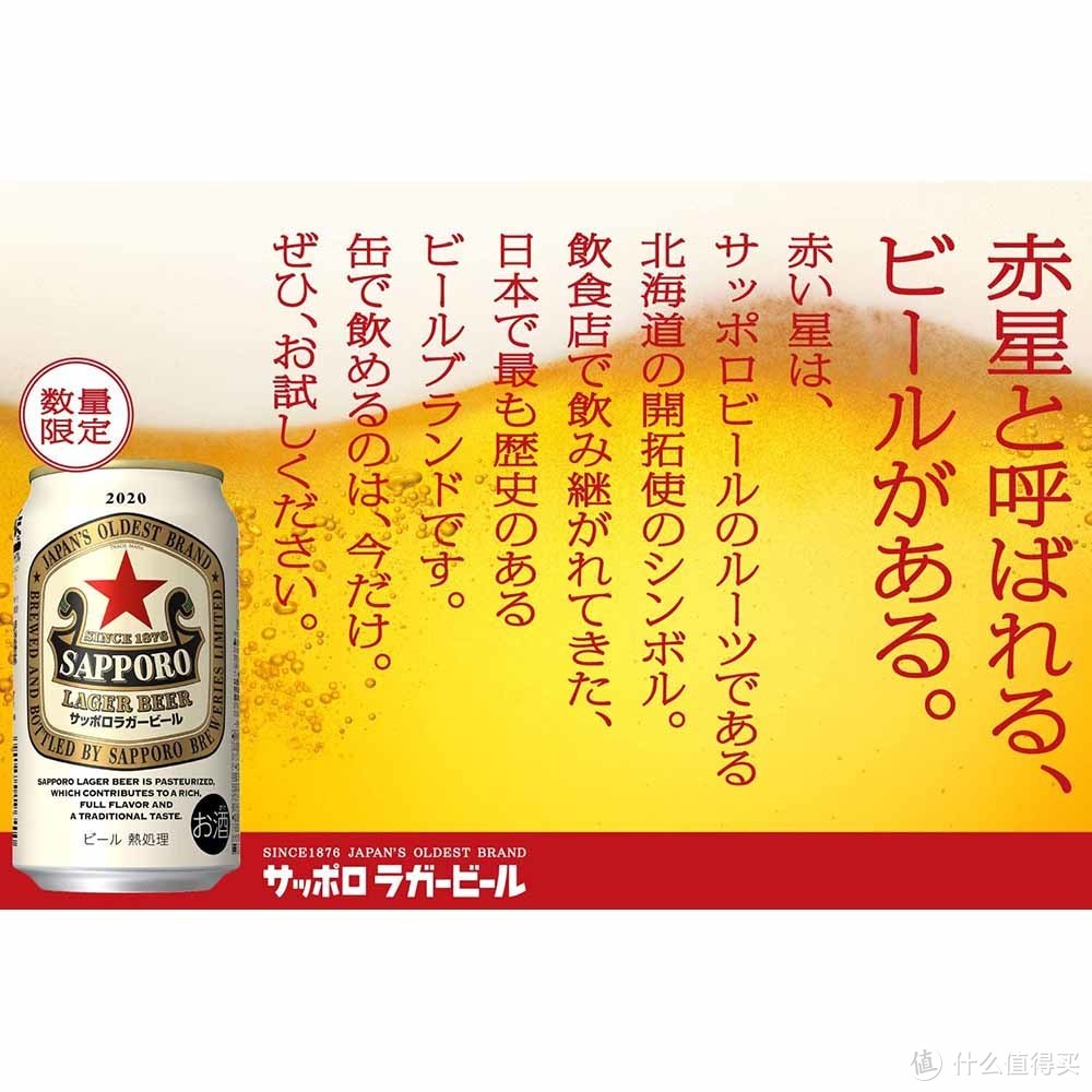 番外篇：“喝的到，是王道！” 2023年夏天隔壁喝的正嗨的高品质啤酒简评推荐与入手链接，之二。