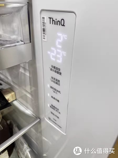夏日清凉之选——LG S651MB78B智能冰箱