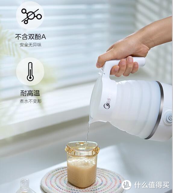 美的折叠电热水壶：便携性高，外出饮水更放心!