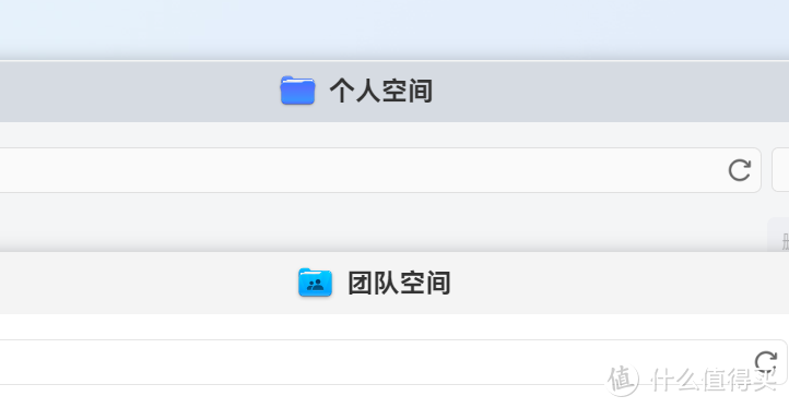 数字存储时代，NAS能否普及进入普通家庭？极空间Q2C或许能做到