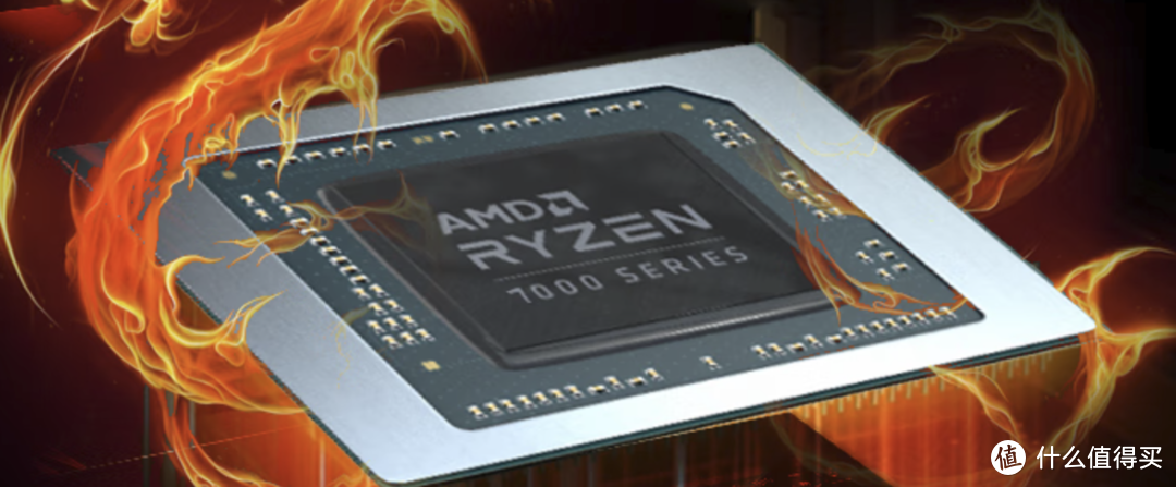 ​2023款AMD处理器笔记本电脑战力挑选