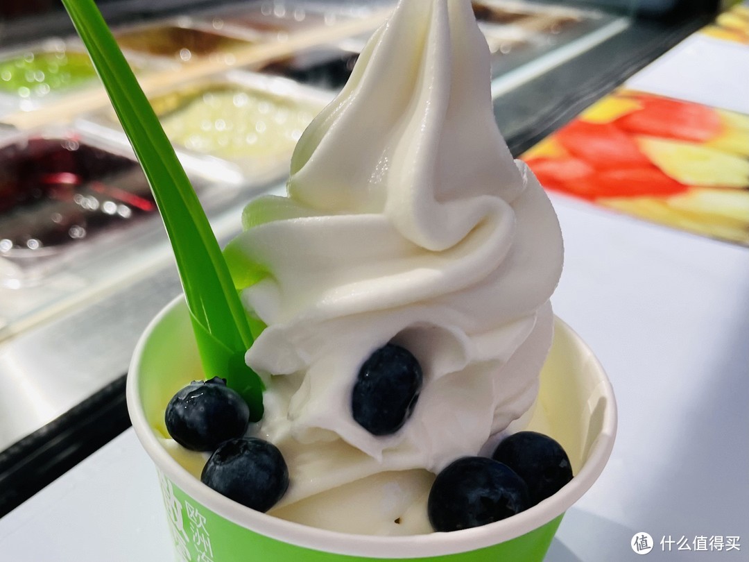 今日美食分享—体验一下酸奶冰淇淋
