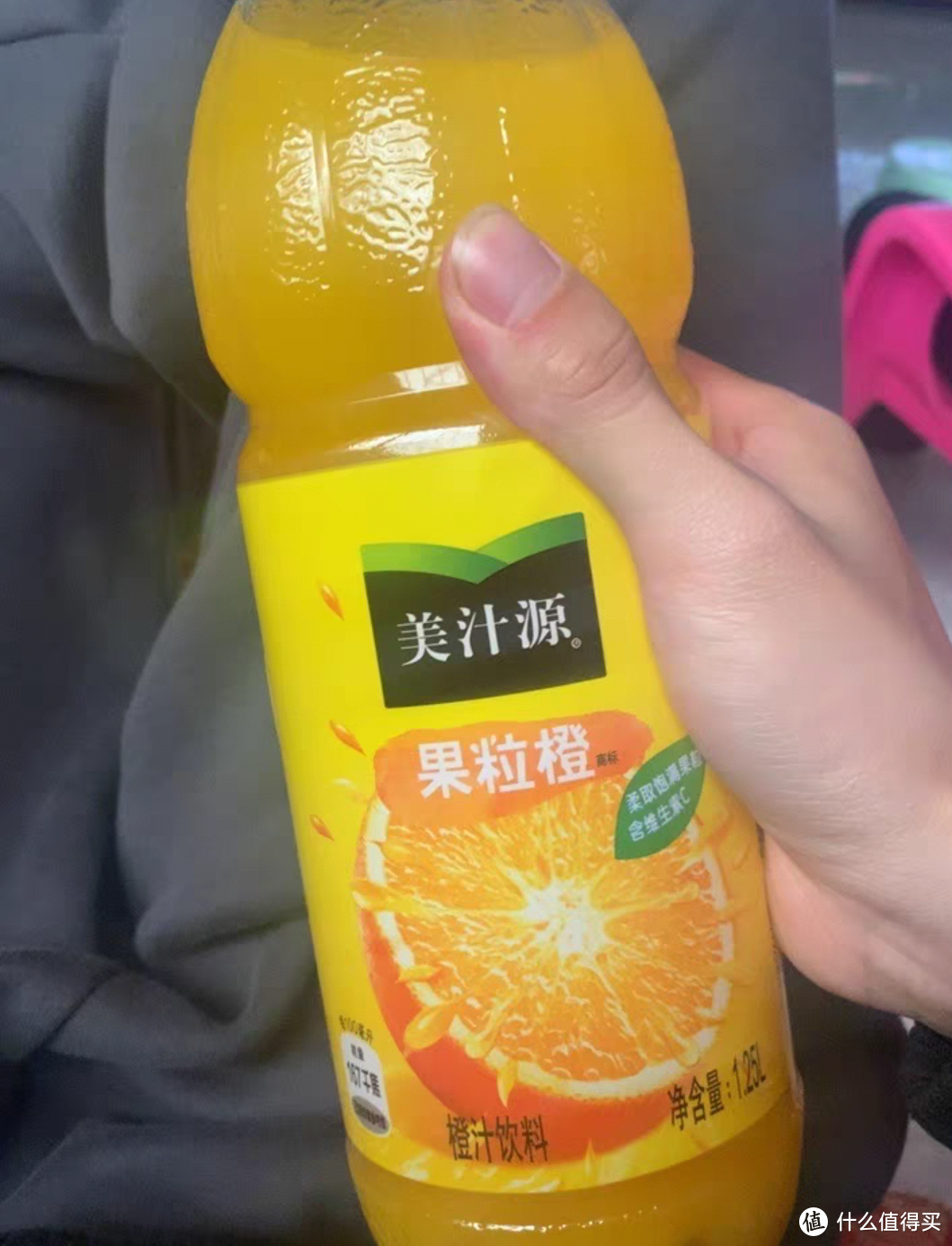 夏天必不可少的饮料——果粒橙！