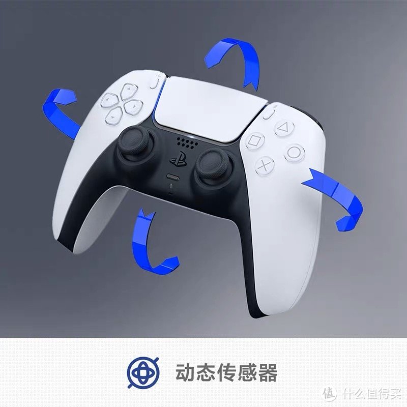 沉浸游戏世界，尽享索尼PS5 PlayStation®5国行游戏机双手柄套装沉浸游戏世界