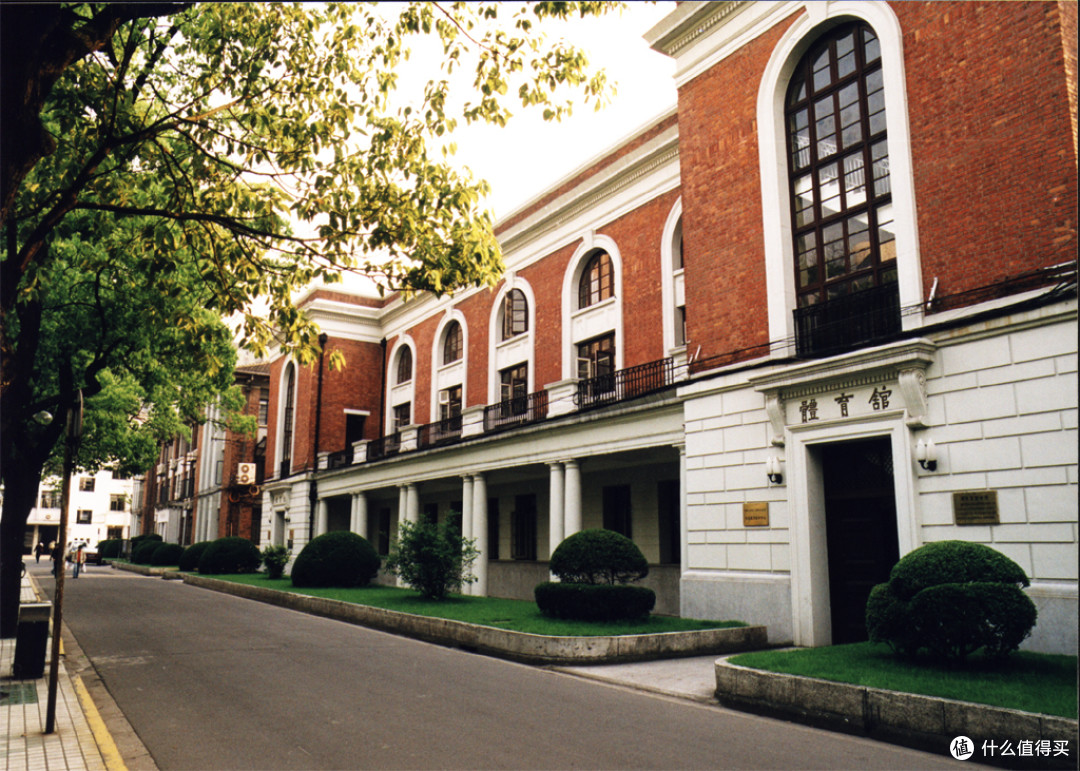 微旅游篇十九昔日南洋公学今日徐汇交大校园美好生活上海交通大学徐汇
