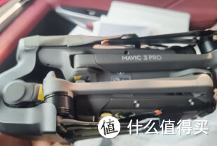 感受自由翱翔的魅力——大疆DJI Mavic 3 Pro震撼心灵的航拍之旅