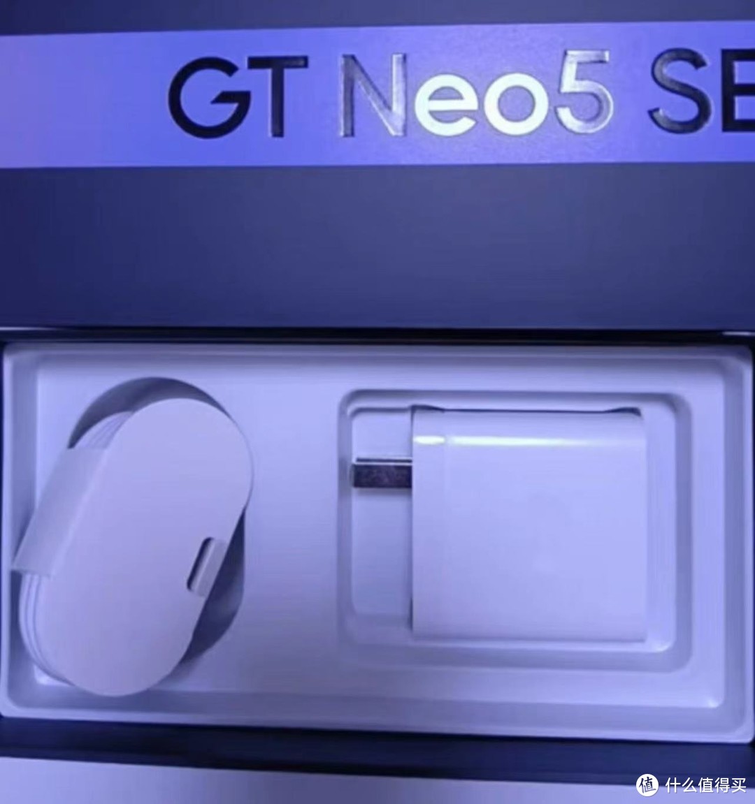 真我GT Neo5 SE，2023年最值得购买的超高性价比手机！