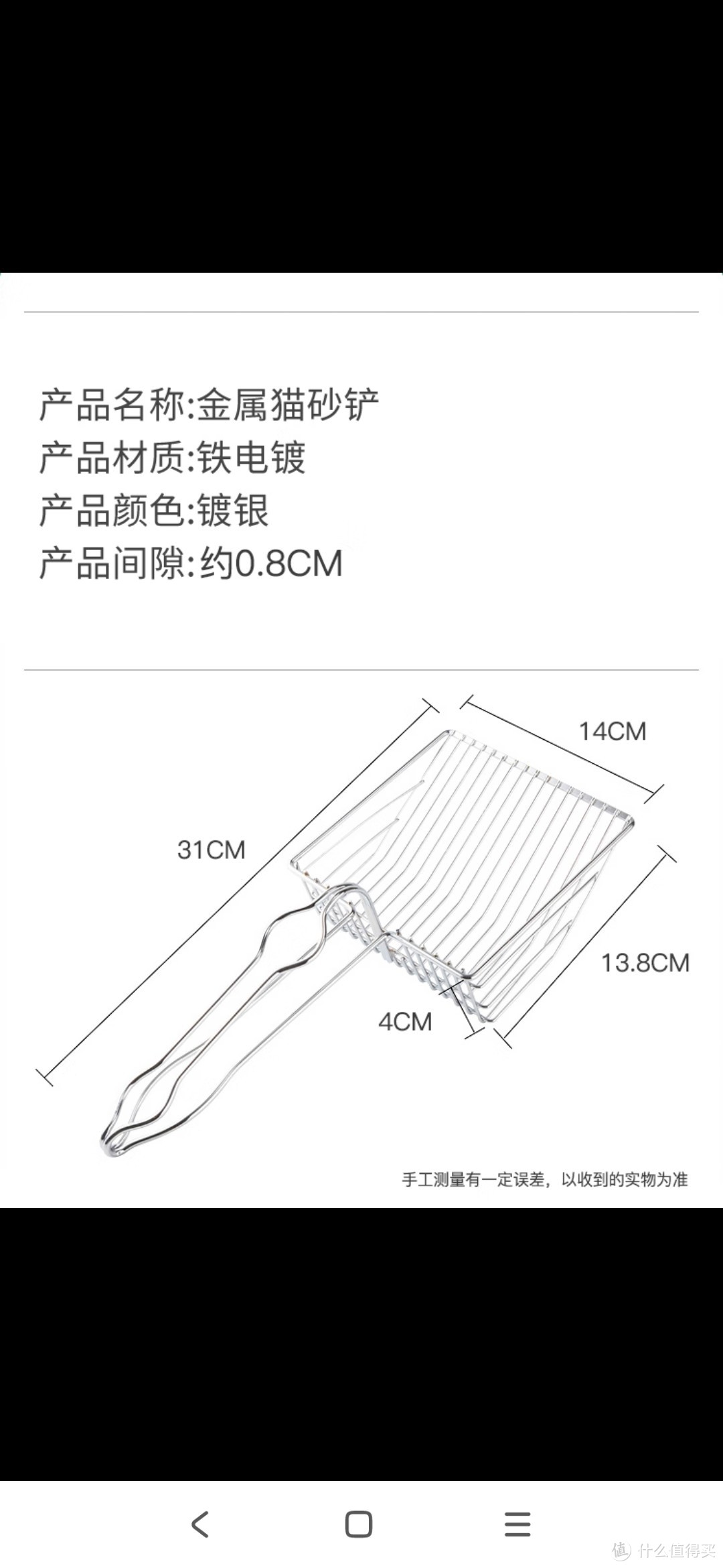 家有铲屎官，就必须要选择一个好的铲子！