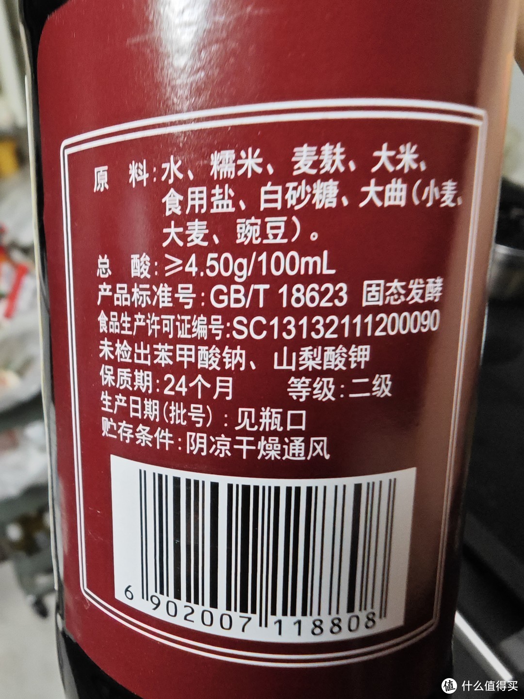 50块可以买什么？大妈兑的猫超卡给的幸福感