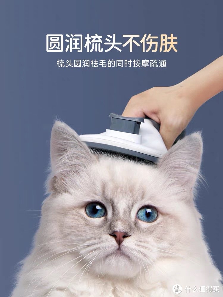 猫梳子宠物专用除浮毛刷撸猫神器针梳狗狗猫咪毛发清理开结毛用品