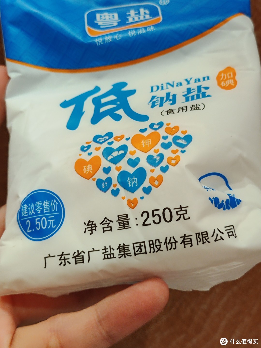 厨房必备调味品，低钠盐和千禾零添加醋，你用过吗？