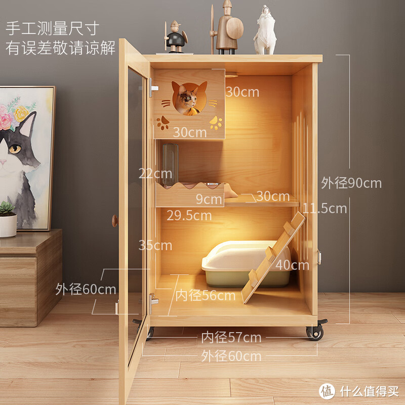 为你的爱宠安排一下吧！极致舒适的猫咪天堂：实木别墅设计赋予宠物新体验！