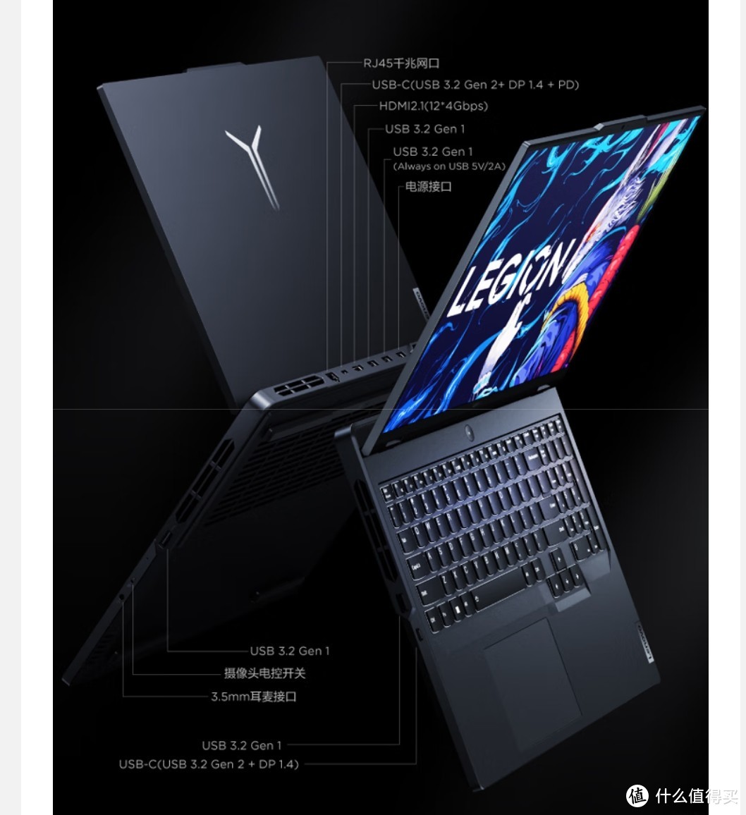 联想（Lenovo）拯救者Y9000P 2023游戏笔记本电脑 这电脑经常买不到，性能如何？