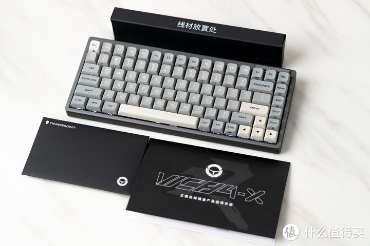 铝壳，84，三模，599！——雷神VIC84三模机械键盘使用拆解测评