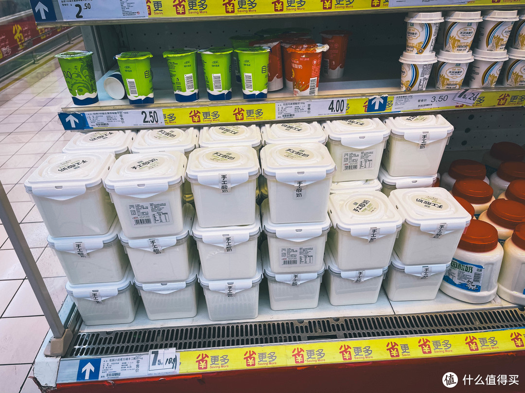 1公斤装的酸奶尽情喝，内地价格要贵差不多1倍甚至更多