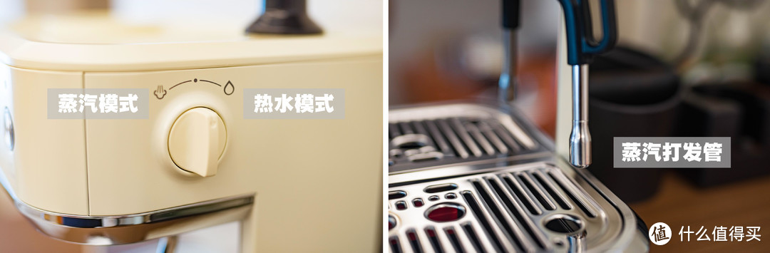 在家实现咖啡自由！宜盾普EDC-KF1意式半自动咖啡机自购测试丨高颜值半自动咖啡机实测分享