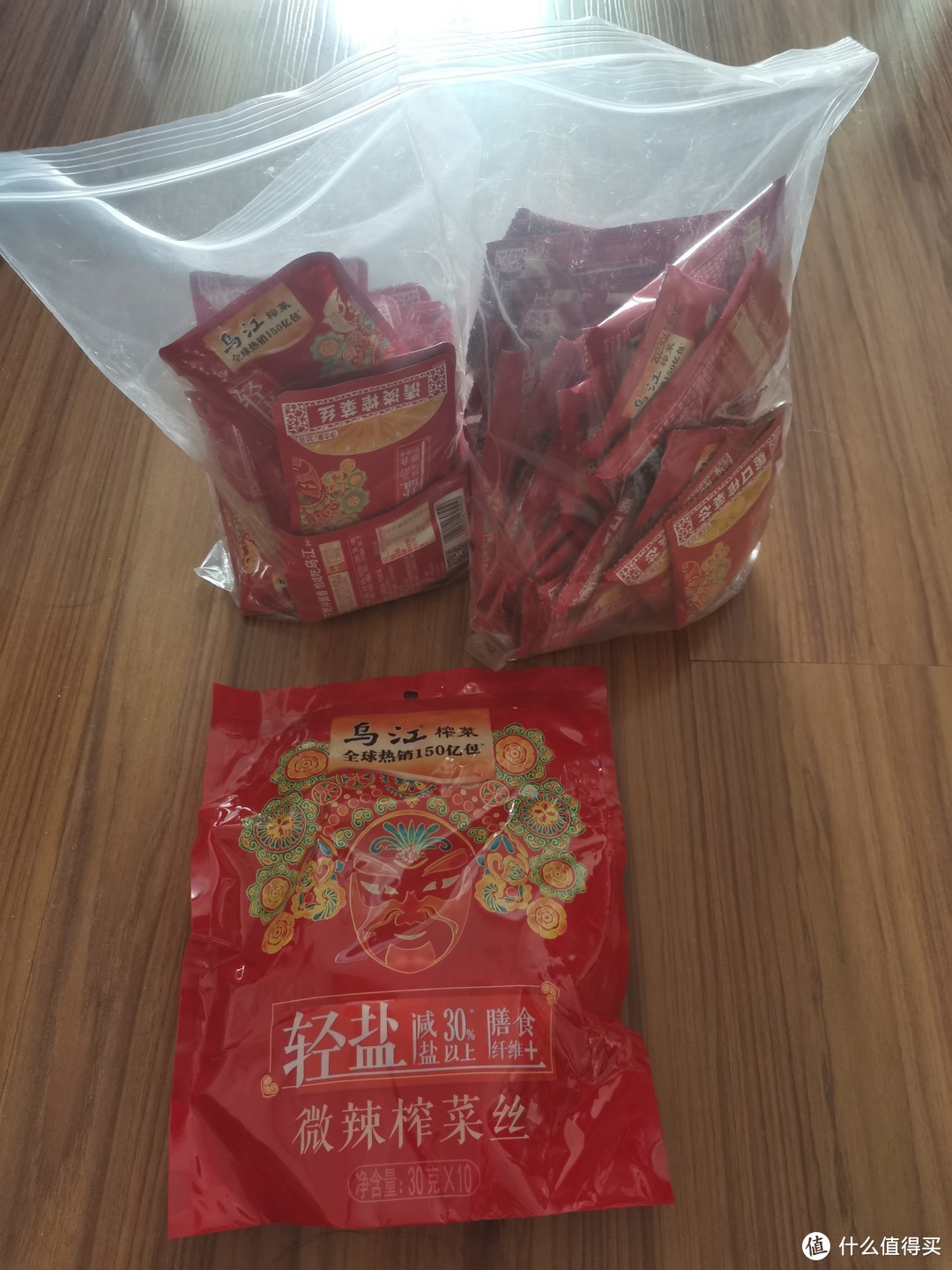 关于我买了520包乌江榨菜，和如何食用这件事
