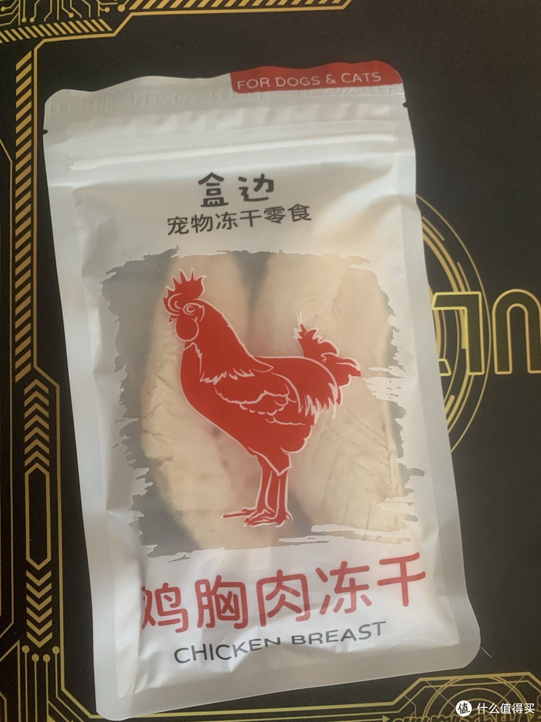 宠物鸡胸肉冻干，我们小区流浪猫吃完会咳嗽，是不是太干了？得同时给它们喂点水？