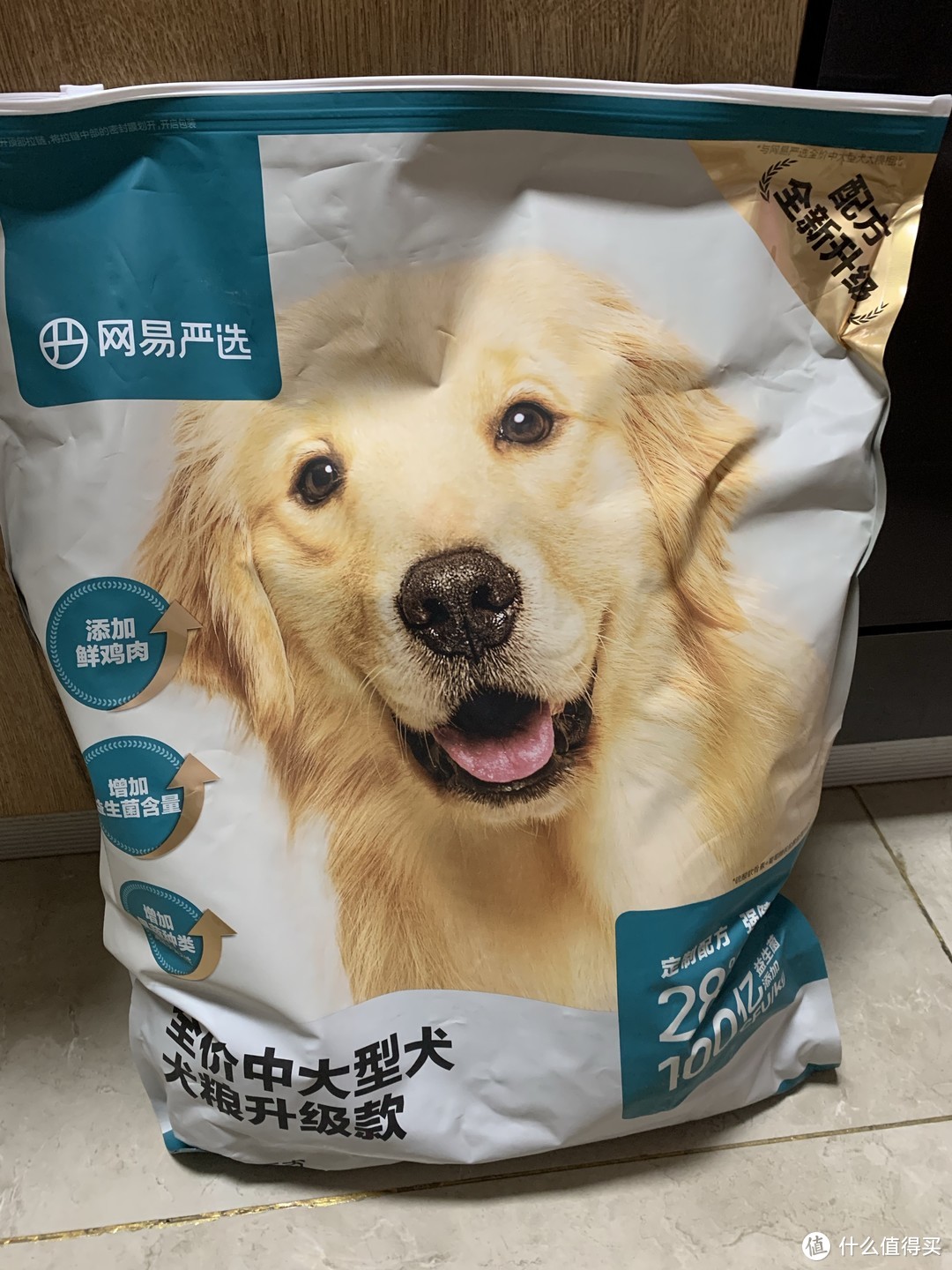 中大型犬的口粮，网易严选益生菌大包装更实惠