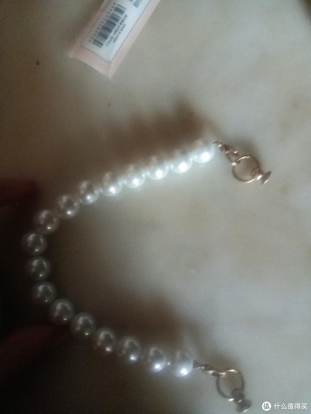 我现在这个珍珠项链，是别人送我的