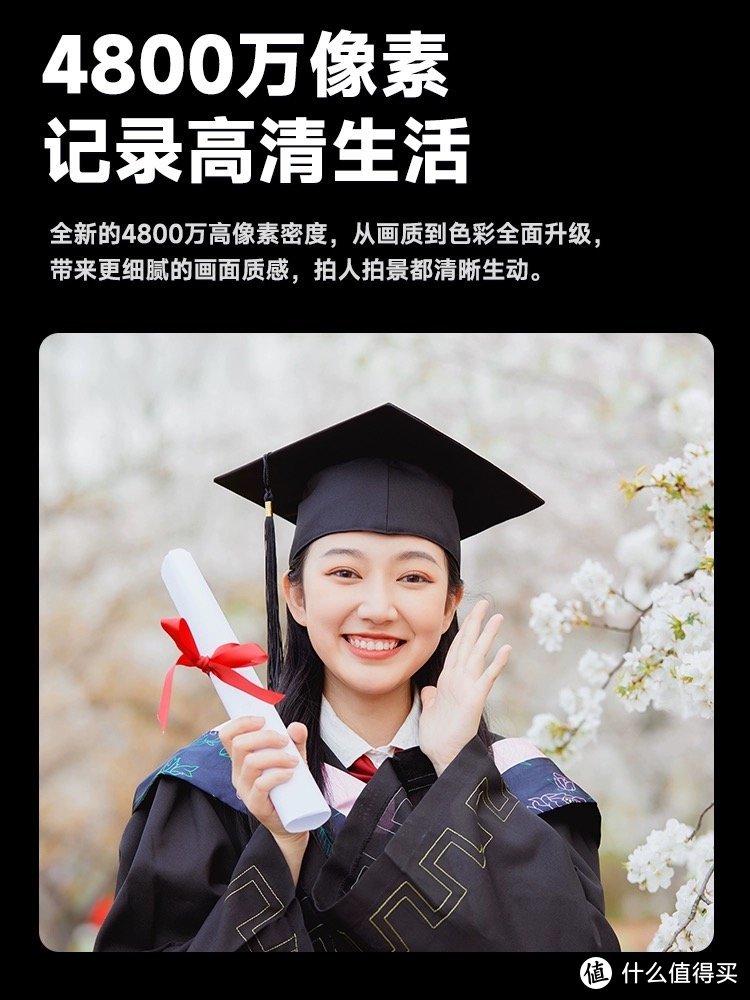 彩族C1学生入门级微单高清美颜可自拍数码相机