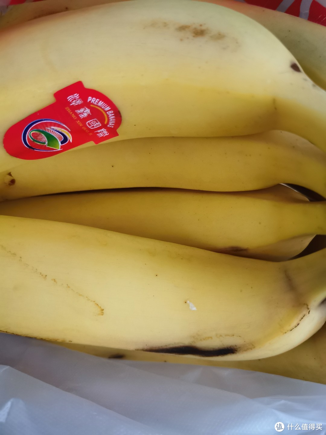 十块钱三斤的香蕉，还挺甜