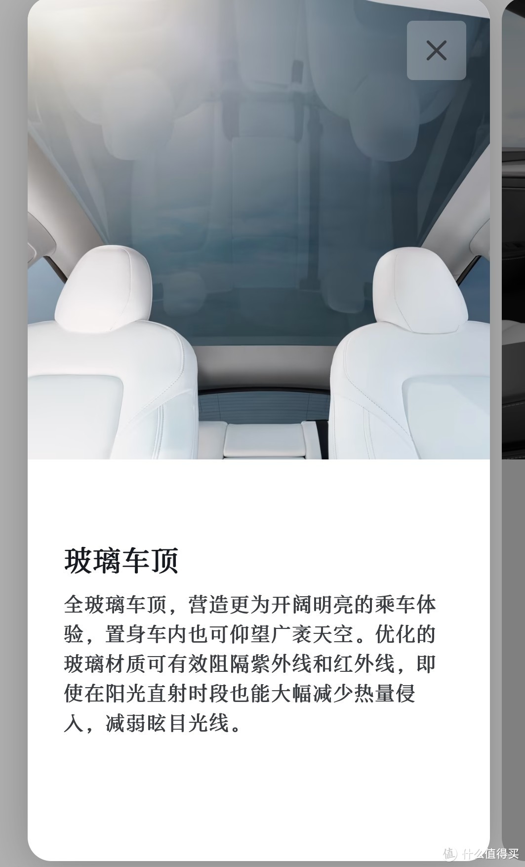 刚签了协议不打价格战，第二天就升级引荐政策，这不是变相价格战？