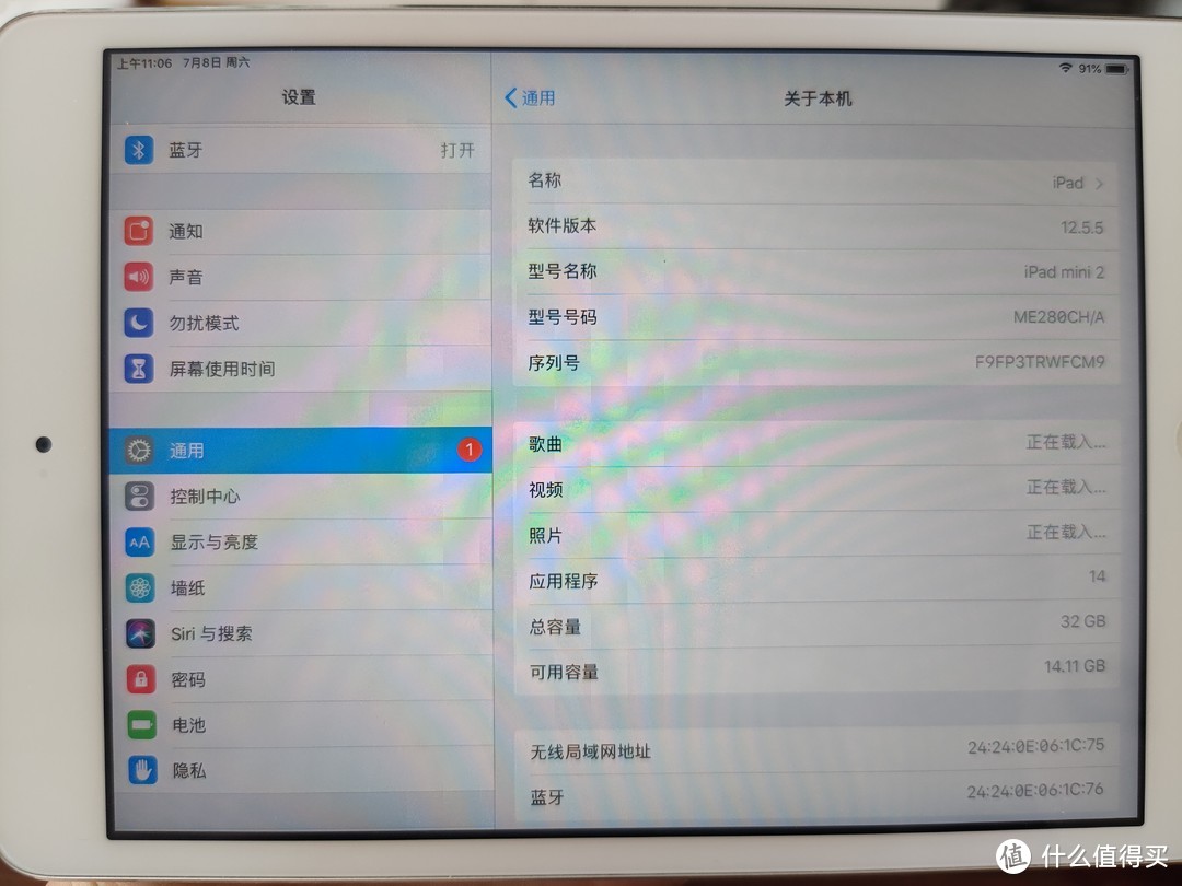 用了快十年的iPadMini2还能再战几年