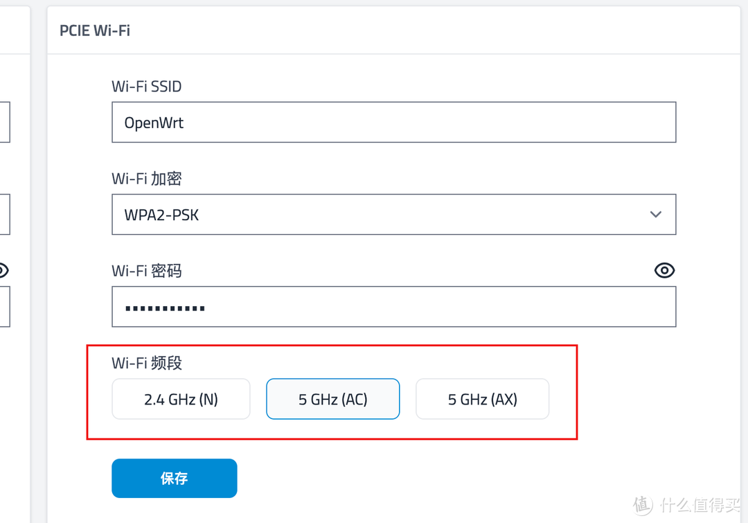 5G插卡、OpenWRT、WiFi 6、便携！我都有！可随身携带的5G插卡软路由！光影猫5G随身路由器开箱