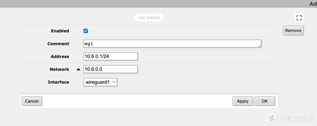 RouterOS ddns & OpenWRT IPv6 Wireguard 远程组网