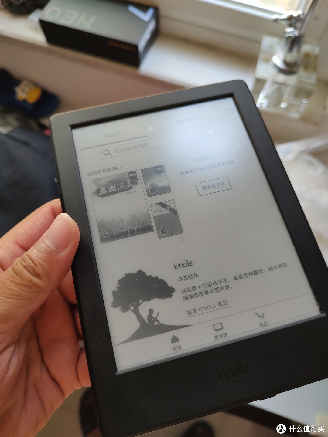 我的kindle X咪咕版陪伴了我第五个年头啦