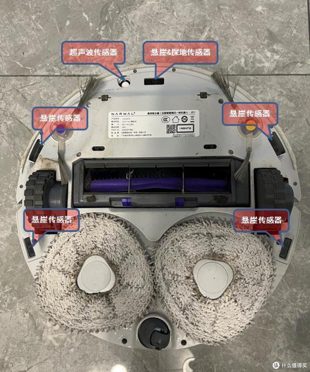 云鲸J3的避障功能怎么样?