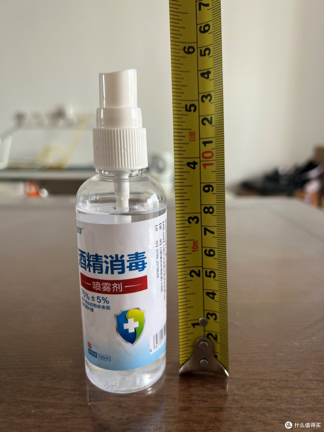 云鲸J3的避障功能怎么样?