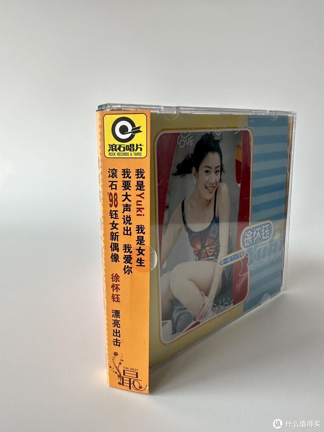 经典老歌，徐怀钰第一张个人专辑